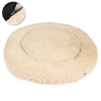 Pet Perfect Fluffy Donut Hondenmand - Rond - Wasbaar
